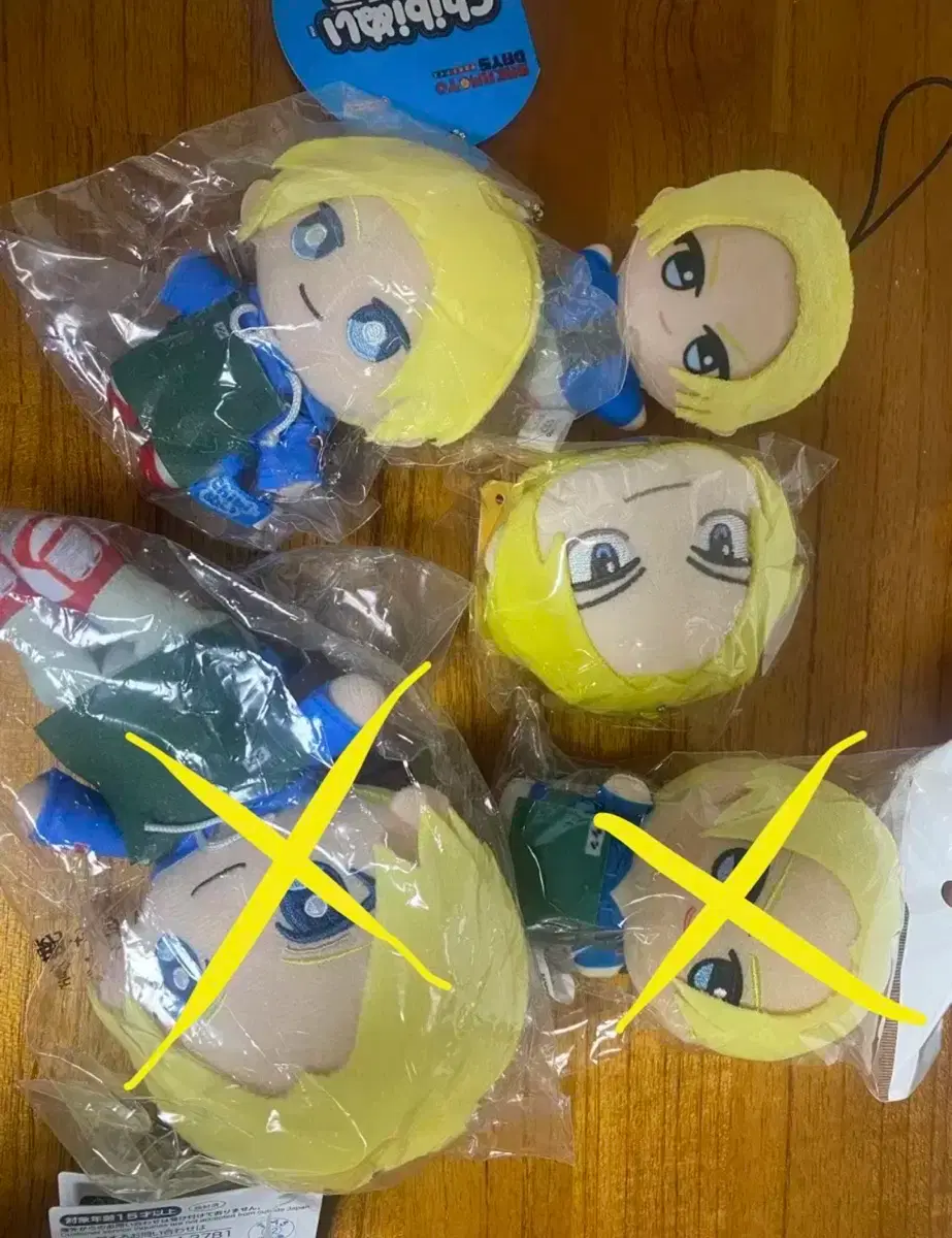 thumbnail-0